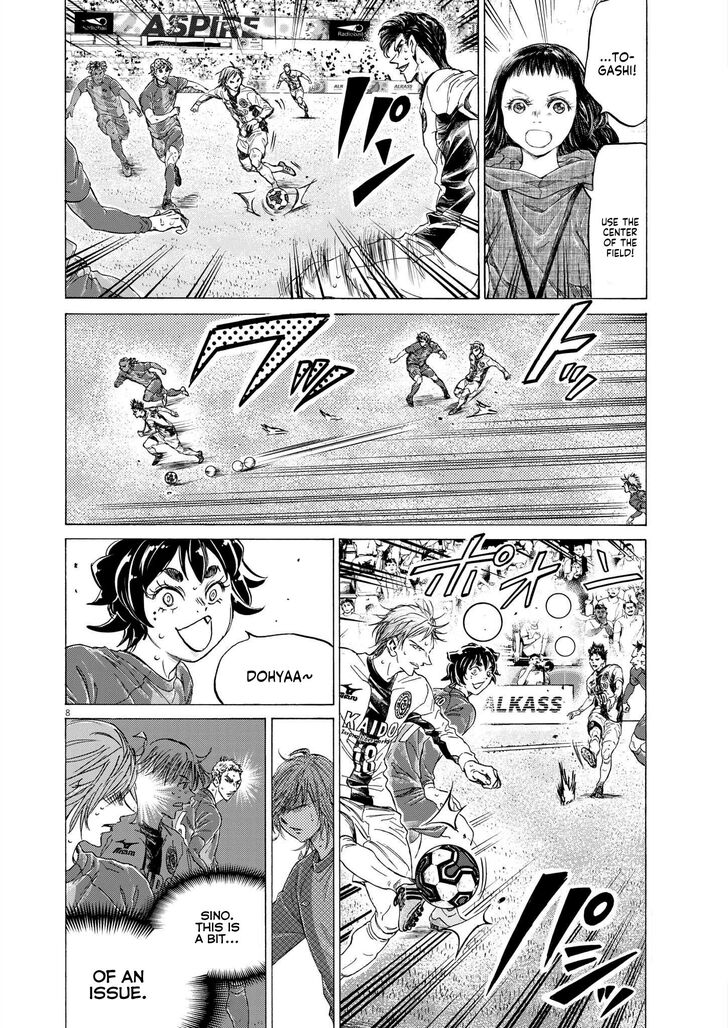 Ao Ashi, Chapter 358 image 09
